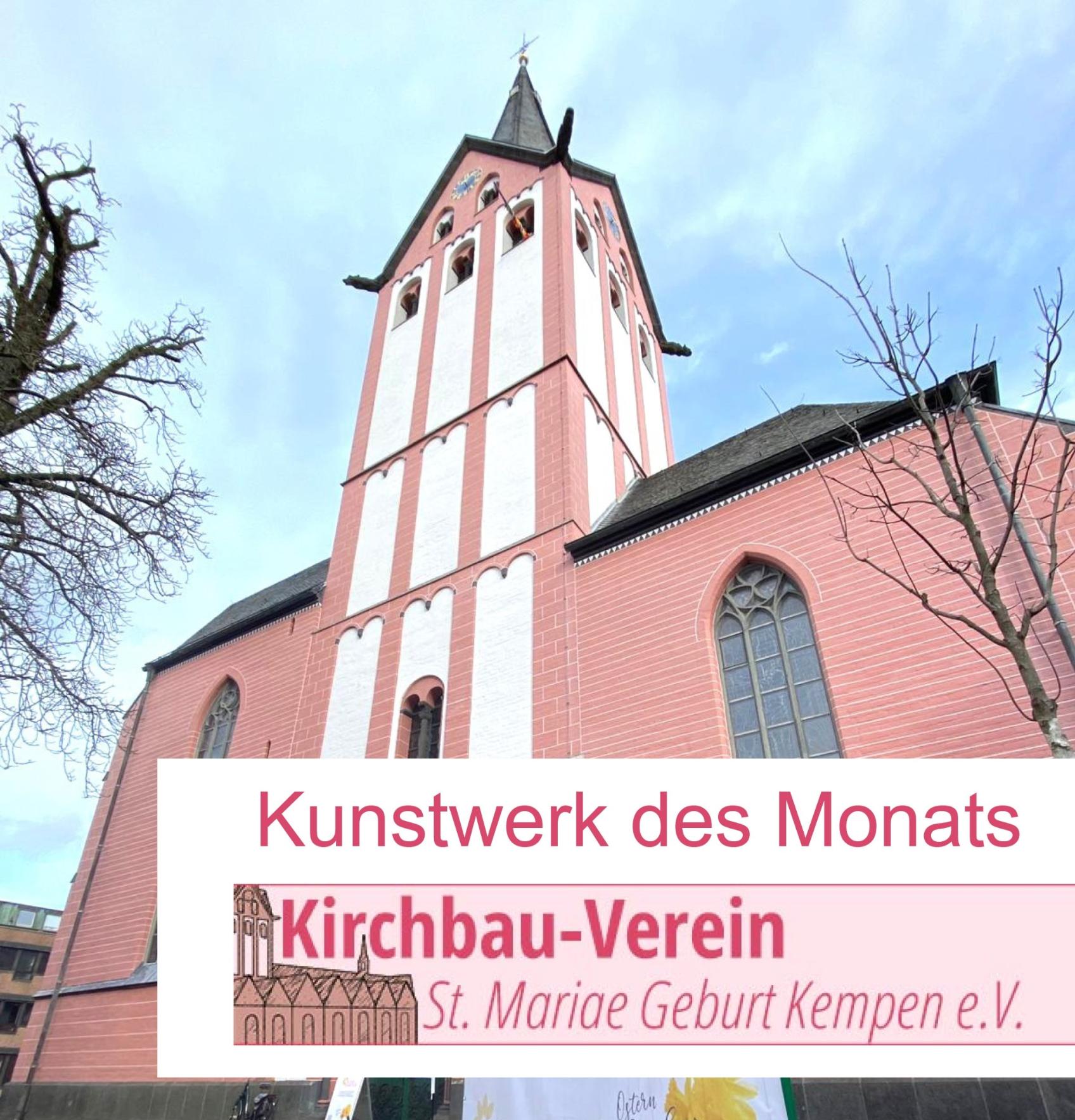 Kunstwerk des Monats (c) Kirchbau-Verein St. Mariae Geburt Kempen